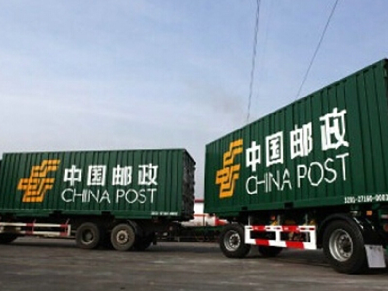 China Post